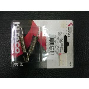 KITACO ファットダウンステンマフラー APE100 542-1413000 ファットダウンステンマフラー APE100 1個 KITACO