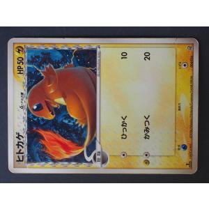 メディアファクトリー トレーディングカードゲーム Pokemon ポケモン