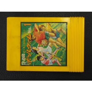 当時物 希少 名作 パソコンソフト ROMカセットテープ MSX 光栄 Koei