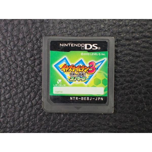 NINTENDO 任天堂 DS カセット LEVEL-5 レベルファイブ イナズマイレブン３世界への...