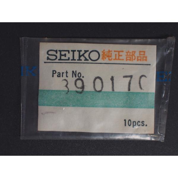 ヴィンテージ部品 レア物 セイコー SEIKO 機械止ネジ 文字盤止ネジ 捻子 ネジ 390170 ...