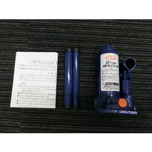 未使用品 マックツールズ MACTOOLS MAC クニペックス KNIPEX コブラ