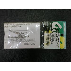 DAYTONA（デイトナ） 未使用 配線分岐端子 10個入 品番: 71449 管理No