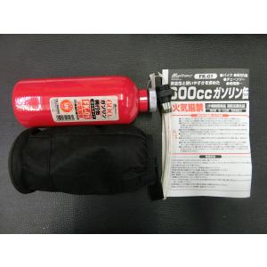 WAKOS（ワコーズ） 訳アリ WAKO'S ピカタンZ ガソリンタンク内のサビ