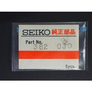 セイコー SEIKO マチックレディ Matic-lady Cal:25 2501A 純正部品 ムー...