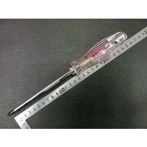 Snap-on スナップオン　フレックスヘッドラチェットハンドル　FHLF936A　中古品 Snap-on（スナップオン） 未使用品 SNAP-ON 3/8 フレックスヘッド