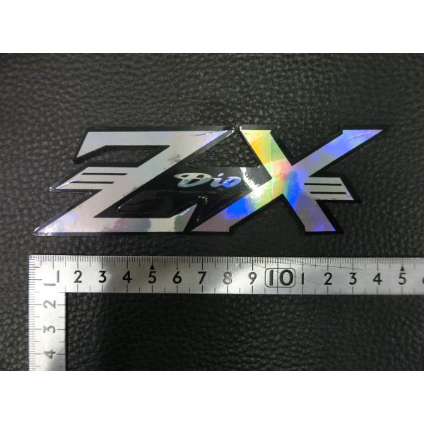 未使用 社外部品 ホンダ HONDA ライブディオ Live Dio ZX AF35 エンブレムステ...
