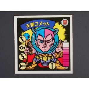 当時物 カネボウフーズ ラーメンばあ ガムラツイスト レスラー軍団抗争