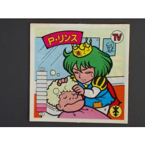 当時物 カネボウフーズ ラーメンばあ ガムラツイスト レスラー軍団抗争