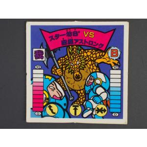 当時物 カネボウフーズ ラーメンばあ ガムラツイスト レスラー軍団抗争