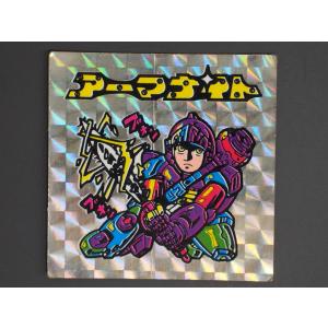 希少な当時物 駄菓子屋 コスモス パチシール ロッチ 下手絵 びっくり 