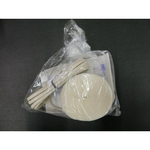 未使用 山清電気 (株)  SDK 水道凍結防止器 レギュラーヒーター 200V 12W RHR 1...