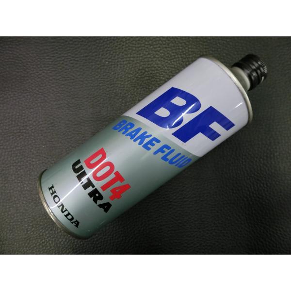 訳アリ 未開封 ホンダ HONDA ブレーキフルード Brake Fluid DOT4 500ml ...