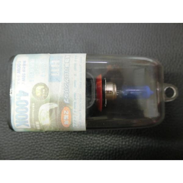未使用 FS-japan MOTO BEAM 2輪車用 ヘッドライト球 ハロゲンバルブ 12v 55...