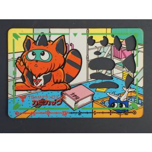 マイナーカード シール カネボウ食品 君はオバキッドを見たか