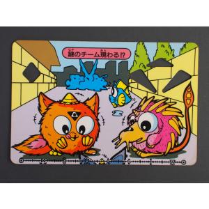 □セール□アニメ版ヘタリア （パート2） トレーディングカード 「兄
