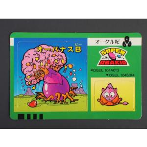 マイナーカード マイナーシール カネボウ食品 スーパーオバキッド進化