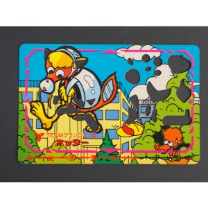 マイナーカード シール カネボウ食品 君はオバキッドを見たか