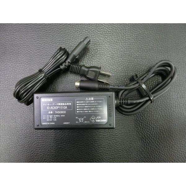 中古 I・O DATA  ACアダプター IO-ACADP1510A TAS0800 入力: 100...