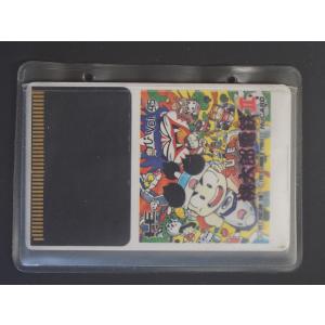 当時物 希少 名作 パソコンソフト ROMカセットテープ MSX 光栄 Koei
