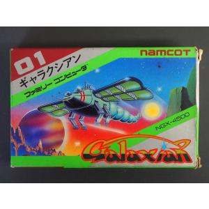 任天堂（Nintendo） 中古 ファミコン ROMカセット コナミ ツインビー