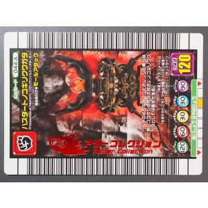ARS10 ムシキング ヘルクレスリッキーブルー 2004セカンド+ Amazon.co.jp: ムシキング 【2004セカンド＋】 ヘルクレス