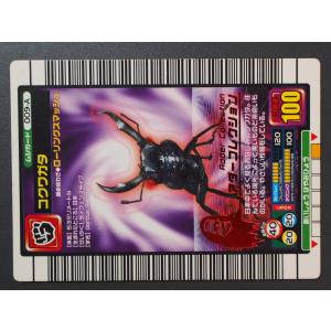 甲虫王者ムシキング 2006セカンド パーフェクトキング わざ