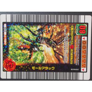 甲虫王者ムシキング 2006 セカンド パーフェクトキング 40枚セット 甲虫王者ムシキング 2006セカンド パーフェクトキング わざ