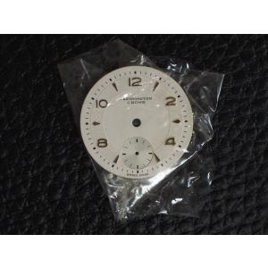 SEIKO（セイコー） 希少 ヴィンテージ 時計 シルバーウェーブ