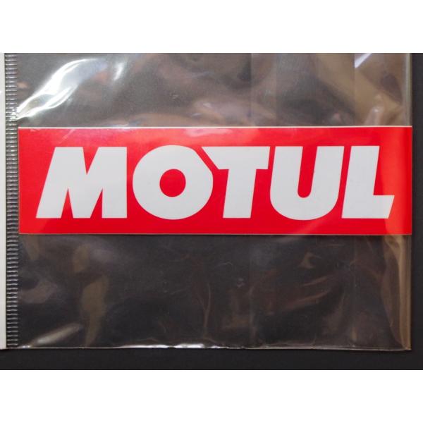 デッドストック 当時物 日本正規品 モチュール オイル MOTUL OIL テクノイル・ジャポンK....