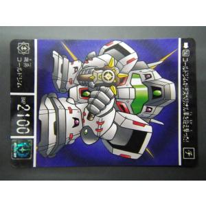 BANDAI カードダス ナイトガンダム SDガンダム外伝VI 黄金神話編