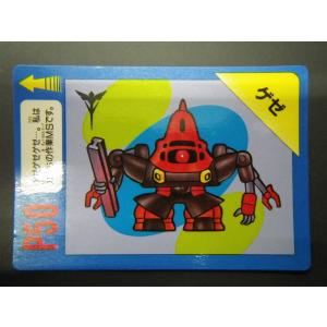 BANDAI（バンダイ） 駄菓子屋 引き物 アマダ PPカード カードダス SD