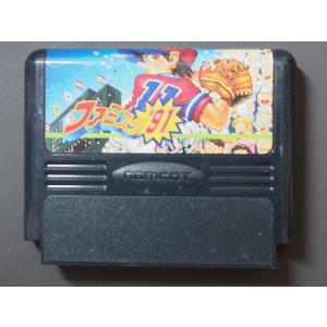 任天堂　ファミコン　ツインビー　ROMカセット 任天堂（Nintendo） 中古 ファミコン ROMカセット コナミ ツインビー