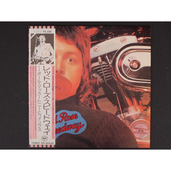 昭和レトロ 東芝EMI(株) LP レコード アルバム ポールマッカートニー&amp;ウィングス レッドロー...