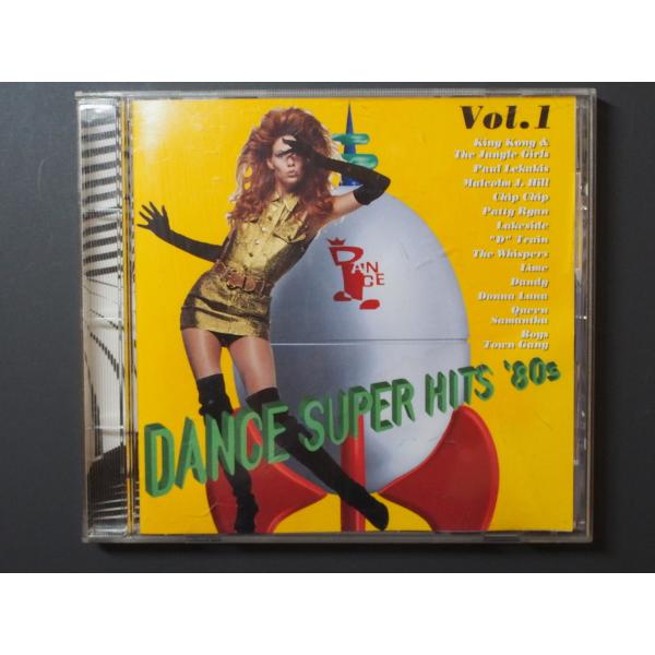 中古CD ビクターエンタテインメント DANCE SUPER HITS '80s ダンススーパーヒッ...