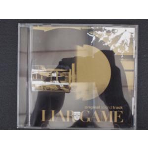 中古CD EXPRESS 甲斐バンド シングルコレクション Vol.2 SINGLE