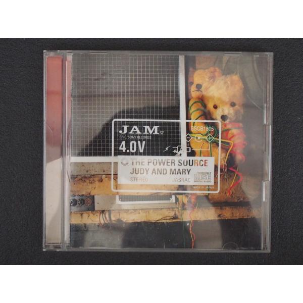 中古CD EPIC SONY ジュディ アンド マリー JUDY AND MARY ザ・パワー・ソー...