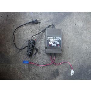 パチスロBOOWY（ボウイ・ボーイ） 実機 バイブON・OFF加工可能！エラー