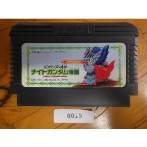 任天堂（Nintendo） 中古 ファミコン ROMカセット コナミ ツインビー