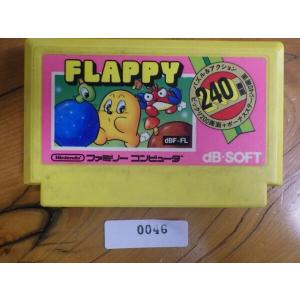 当時物 希少 名作 任天堂 NINTENDO ファミコン ROMカセット dB-SOFT フラッピー FLAPPY FC046｜junkyardchikuwa