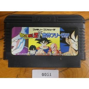 任天堂（Nintendo） 中古 ファミコン ROMカセット コナミ ツインビー