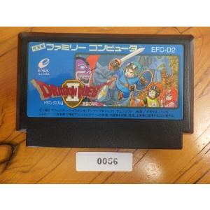 任天堂　ファミコン　ツインビー　ROMカセット 任天堂（Nintendo） 中古 ファミコン ROMカセット コナミ ツインビー