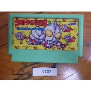 任天堂（Nintendo） 中古 ファミコン ROMカセット コナミ ツインビー