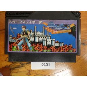 任天堂（Nintendo） 超レア ヴィンテージ ゲームウォッチ GAME&WATCH