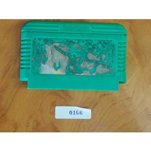 任天堂（Nintendo） 中古 ファミコン ROMカセット コナミ ツインビー