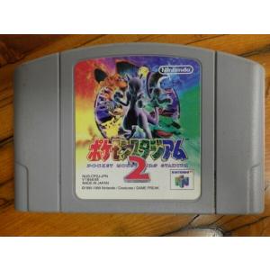 任天堂（Nintendo） 中古 Nintendo64 ニンテンドウ64 カセット