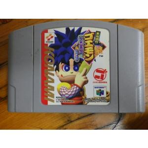任天堂（Nintendo） 64 64 がんばれゴエモン ネオ桃山幕府のおどり