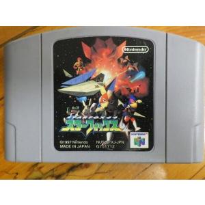 任天堂（Nintendo） 中古 Nintendo64 ニンテンドウ64 カセット