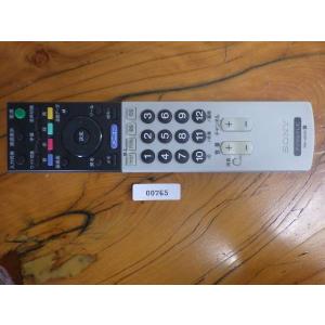 SONY（ソニー） 中古 システムオーディオ リモコン RM-MD333 管理No