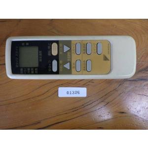 ダイキン（DAIKIN） 中古 エアコン リモコン 型番: ARC422A1 管理No